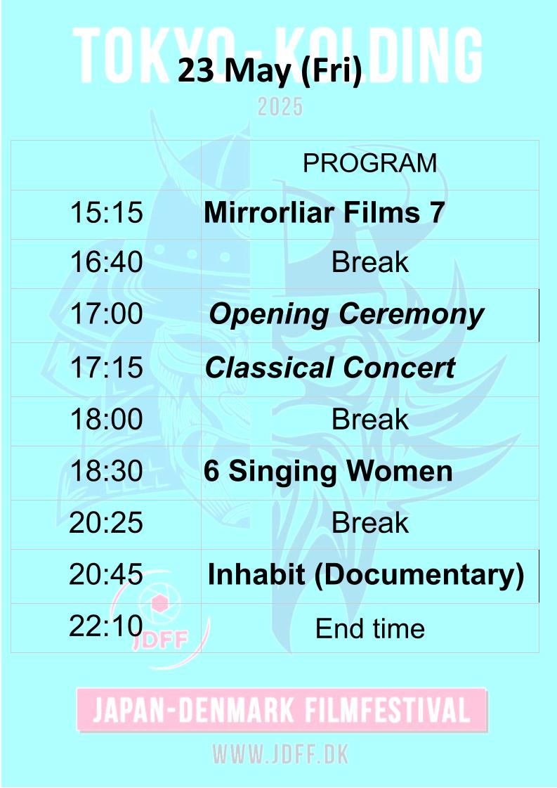 JDFF2025 Program