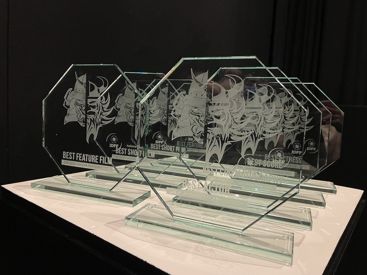 JDFF2025 Awards